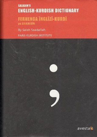 Saladin's English Kurdish Distioncaryferhenga İnglizi Kurdi