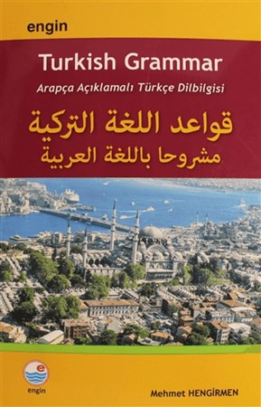 Arapça Açıklamalı Türkçe Dilbilgisi
