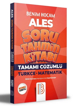 Benim Hocam Yayınları 2022 ALES Türkçe - Matematik Tamamı Çözümlü Soru Tahmin Kitabı