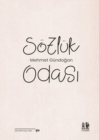 Sözlük Odası