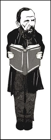 Dostoyevski 3 Ayraç Aylak Adam Hobi