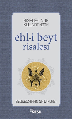 Ehl-i Beyt Risalesi