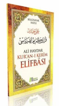 Ali Haydar Kuranı Kerim Elifbası