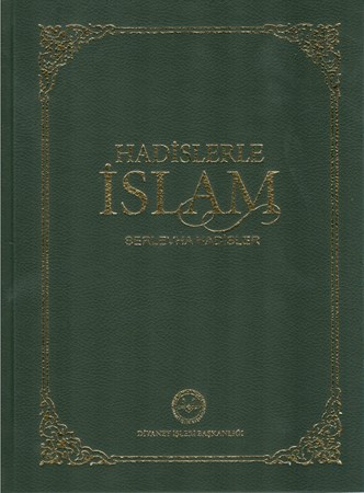 Hadislerle İslam Serlevha Hadisler Orta Boy Tek Cilt