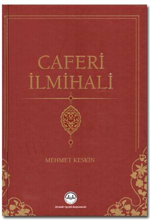 Caferi İlmihali Ciltli