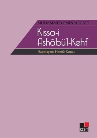 Kıssa I Ashabü'l Kehf