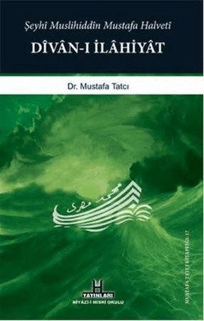 Divan-ı İlahiyat