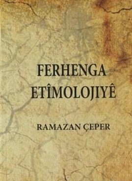 Ferhenga Etimolojiye
