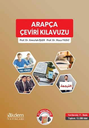 Arapça Çeviri Kılavuzu