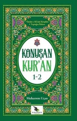 Konuşan Kur'an Seti - 2 Kitap Takım