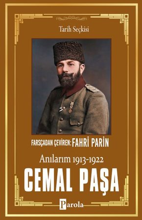 Anılarım (1913-1922)