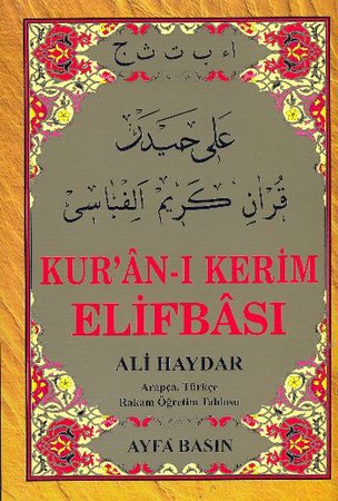 Kur'an-ı Kerim Elifbası  Arapça Türkçe Rakam Öğretim Tablosu (Orta Boy Kod:015)