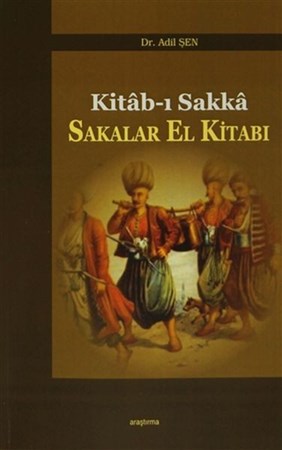 Kitab I Sakka Sakalar El Kitabı