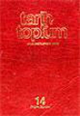 Tarih Ve Toplum Sayı 79 84 Cilt 14 Aylık Ansiklopedik Dergi Ciltli