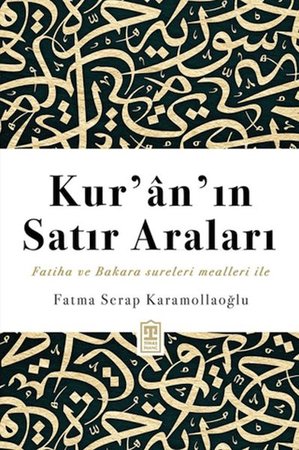 Kur’an’ın Satır Araları