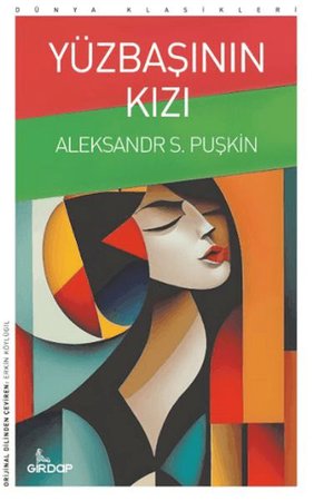 Yüzbaşının Kızı