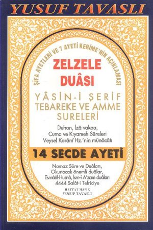 Zezele Duası - Yasin-i Şerif Tebareke ve Amme Sureleri (Dergi Boy) (D32)