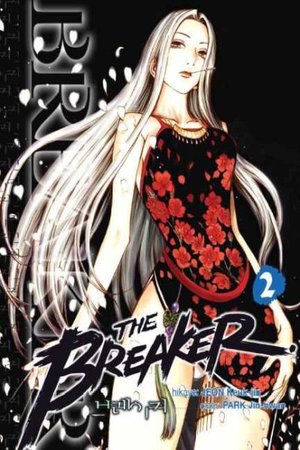 Breaker Cilt 02