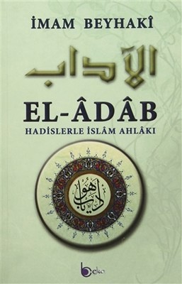 El Adab