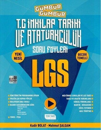 8. Sınıf LGS T. C. İnkılap Tarihi ve Atatürkçülük Gümbür Gümbür Soru Föyleri