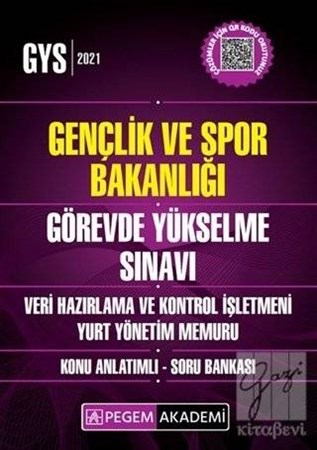 Gençlik ve Spor Bakanlığı Görevde Yükselme Sınavı-