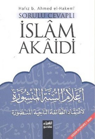 Sorulu Cevaplı İslam Akaidi Kitap Kağıdı