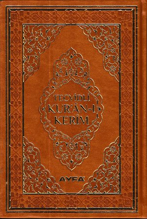 Tecvidli Kuranı Kerim Bilgisayar Hatlı Orta Boy