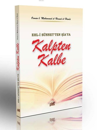 Kalpten Kalbe Ehl I Sünnet'ten Şia'ya Cep Boy