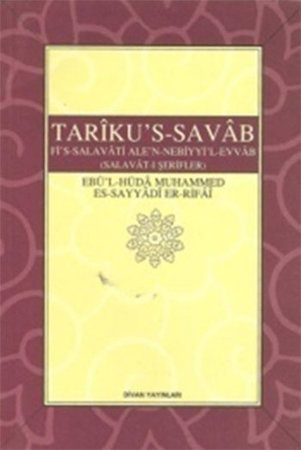 Tariku's-Savab (Selavat-ı Şerifler)