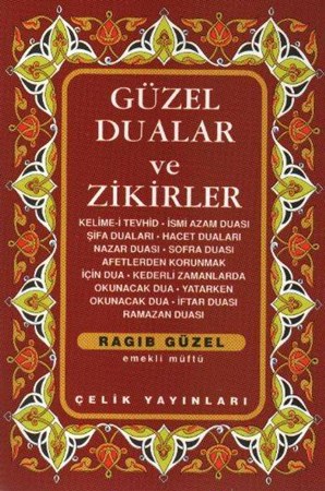 Güzel Dualar Ve Zikirler