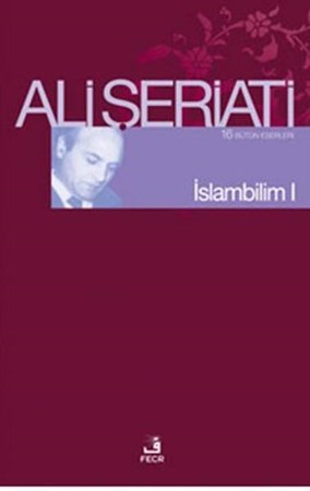 İslam Bilim 1