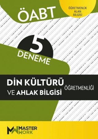 2023 ÖABT Din Kültürü ve Ahlak Bilgisi Öğretmenliği 5 Deneme