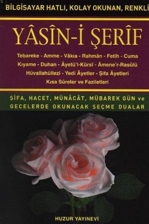 Hafız Boy Bilgisayar Hattı Kolay Okunan Yasin I Şerif Kod 013