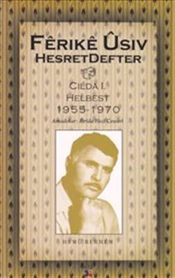 Hesretdefter Cilda 1 Hemu Berhem