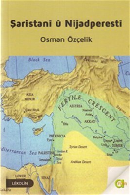 Şaristanı U Nıjadperestı