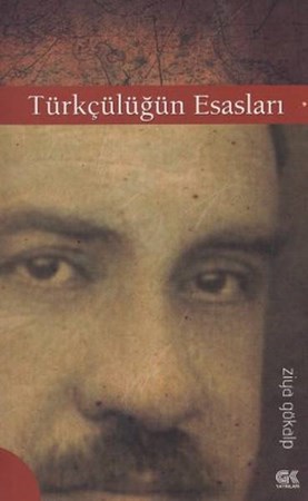Türkçülüğün Esasları