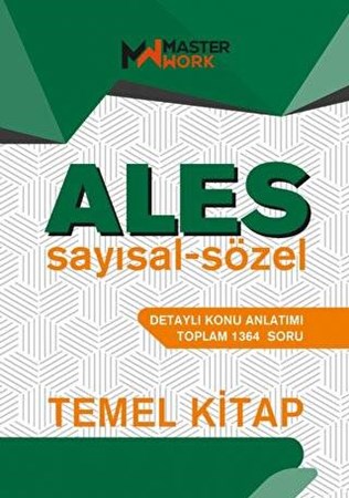 ALES Sayısal - Sözel Temel Kitap