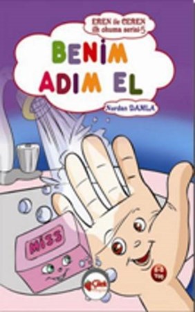 Benim Adım El Eren Ile Ceren İlk Okuma Serisi