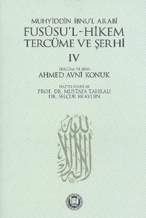 Fususul Hikem Tercüme Ve Şerhi 4