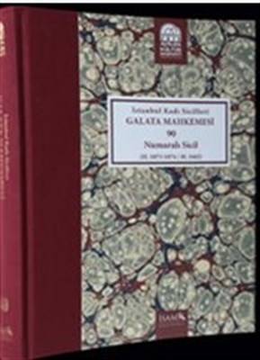 İstanbul Kadı Sicilleri Galata Mahkemesi 32 Numaralı Sicil H. 1015 1016 M.1606 1607