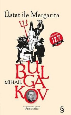 Üstat ile Margarita - Midi Boy