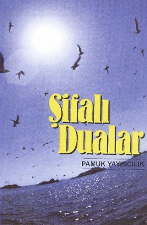 Şifalı Dualar - Küçük Boy (Dua-025/P12)