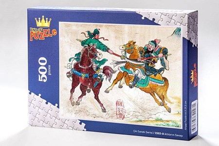 Çin Sanatı Serisi Atlıların Savaşı 500 Parça Puzzle Cs02 D