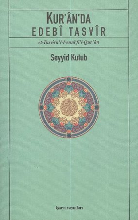 Kur'an'da Edebi Tasvir