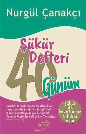 Şükür Defteri