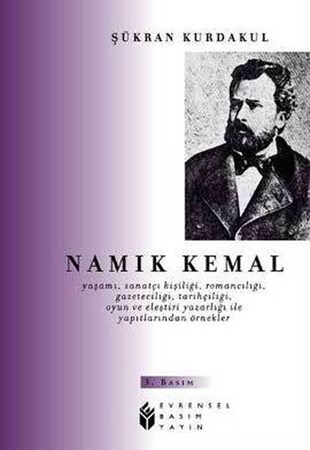 Namık Kemal