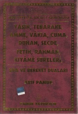 Yedi Ayetler, Rical I Hayb Duası Şifa Ve Bereket Duaları Yas 107 P15