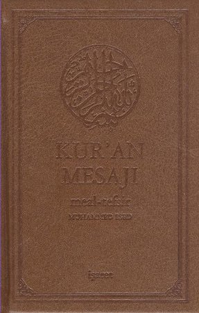 Kur'an Mesajı/Meal-Tefsir / Küçük Boy Mushafsız