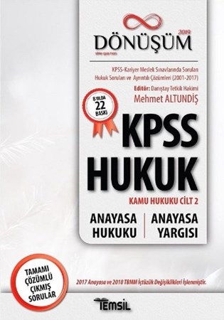 Kamu Hukuku Cilt 2 / Anayasa Hukuku - Anayasa Yargısı-2019 Dönüşüm Kpss