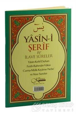 Yasini Şerif Ve İlave Sureler Orta Boy